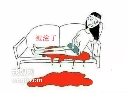 被淦（干）了、淦出來的液體、淦飯什么意思？是臟話么？