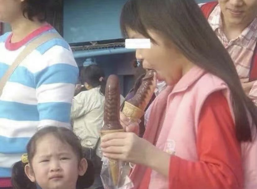 搞笑內(nèi)涵圖：小女孩吃“雪糕祖宗”被PS惡搞