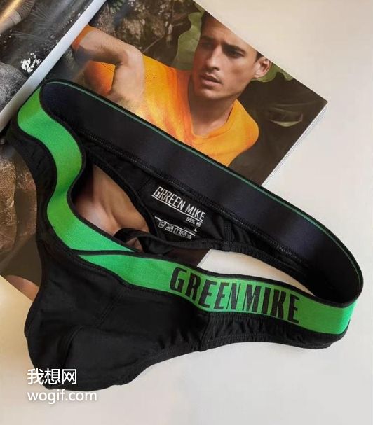 穿釘子內(nèi)褲，一定要把屁股擦干凈