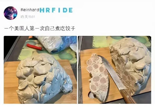 美國(guó)人吃水餃，第一次看到：“餃子不可能”的形狀